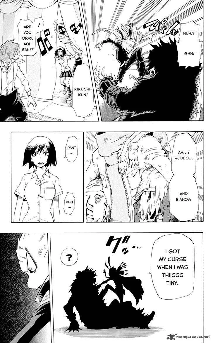 Oumagadoki Doubutsuen Chapter 36 page 13