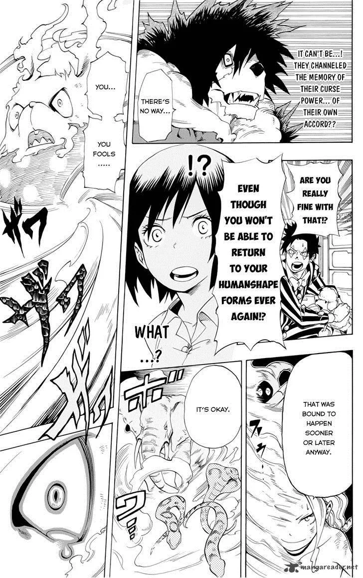 Oumagadoki Doubutsuen Chapter 36 page 22
