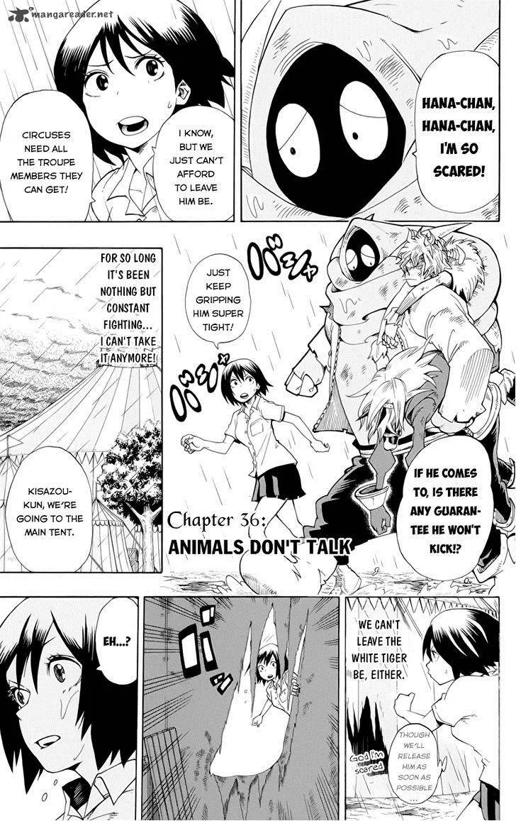 Oumagadoki Doubutsuen Chapter 36 page 3