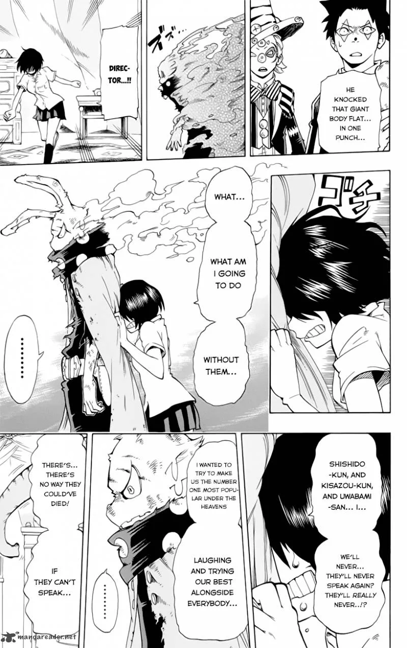 Oumagadoki Doubutsuen Chapter 37 page 14