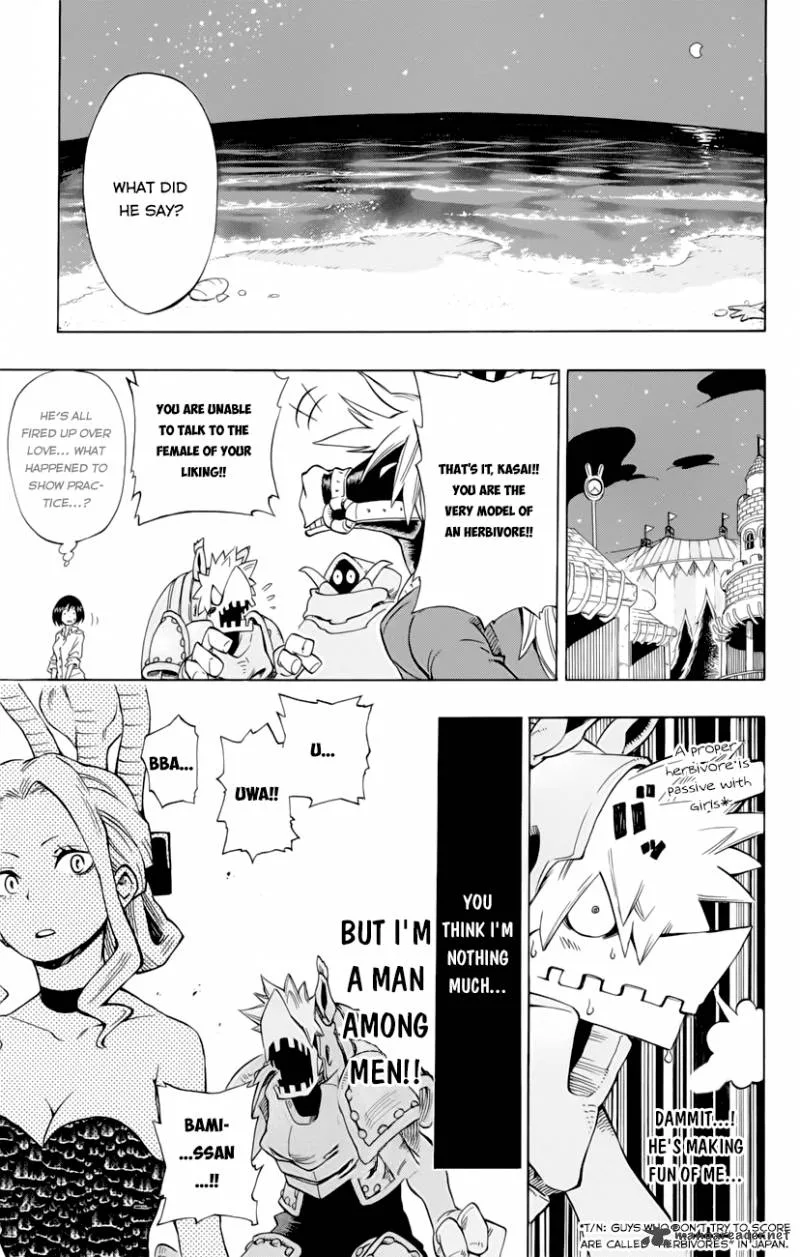 Oumagadoki Doubutsuen Chapter 38 page 26