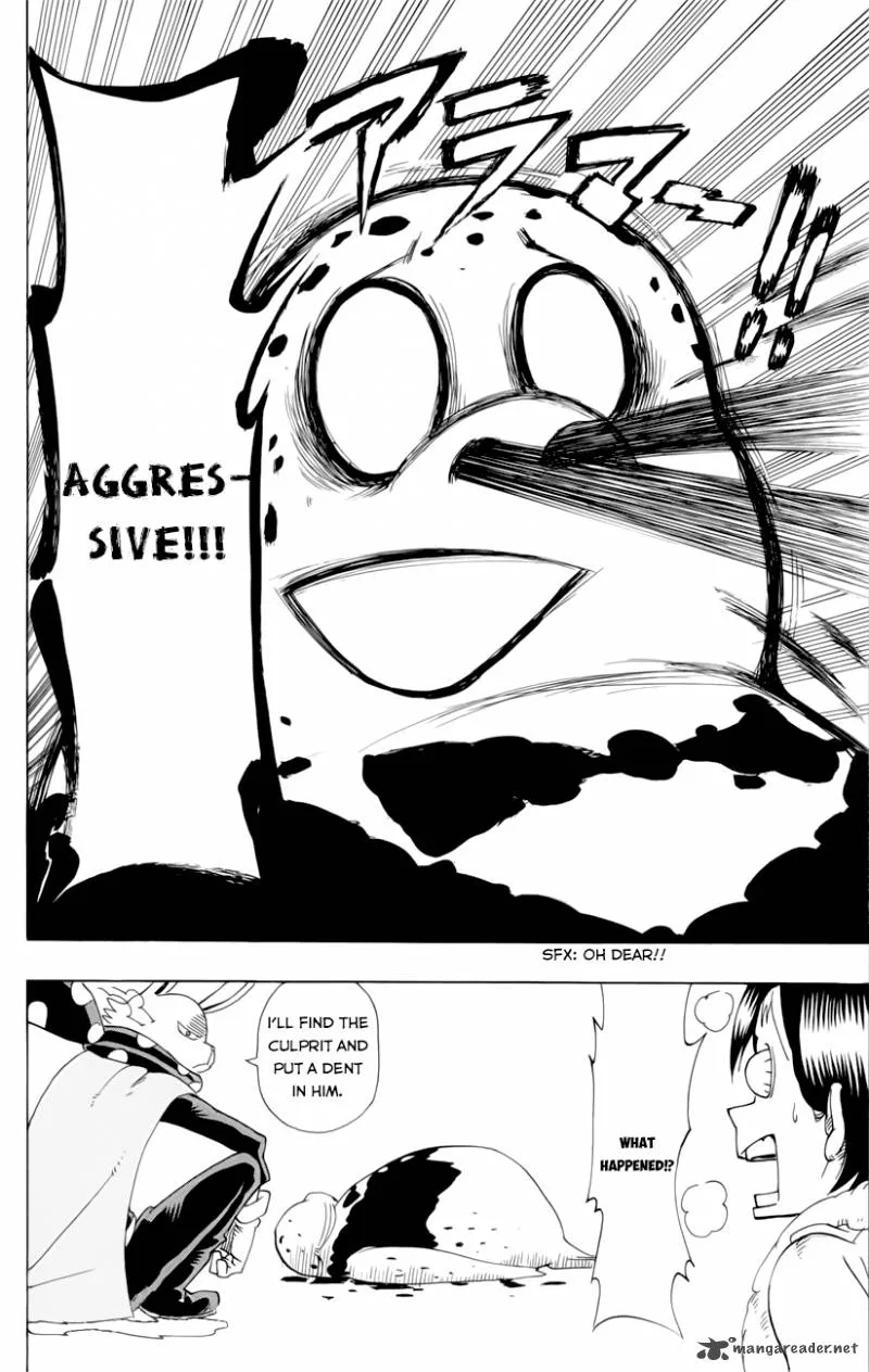 Oumagadoki Doubutsuen Chapter 38 page 5