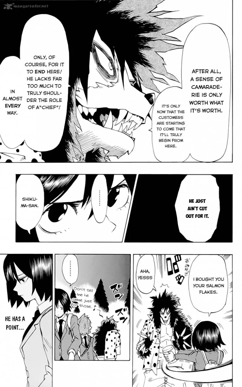 Oumagadoki Doubutsuen Chapter 38 page 12