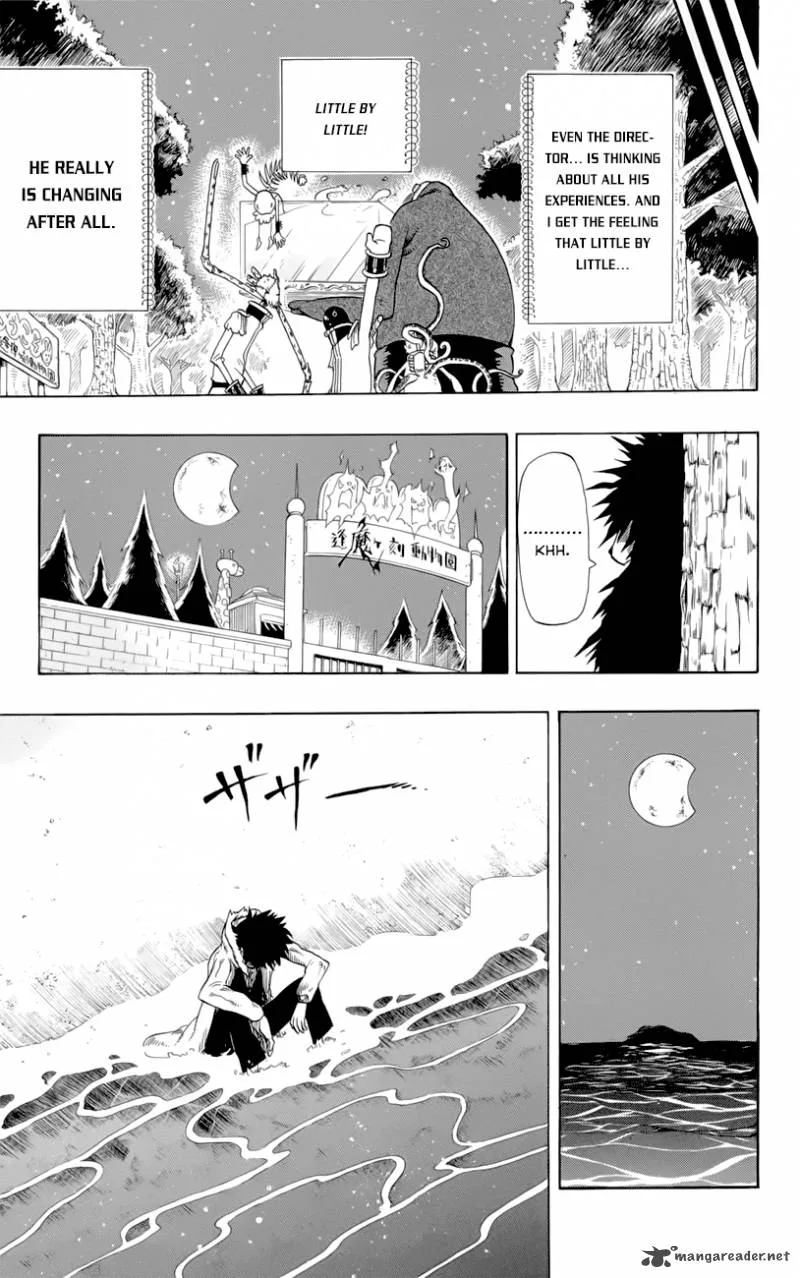Oumagadoki Doubutsuen Chapter 38 page 24