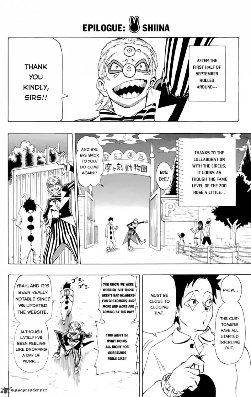 Oumagadoki Doubutsuen Chapter 38 page 7