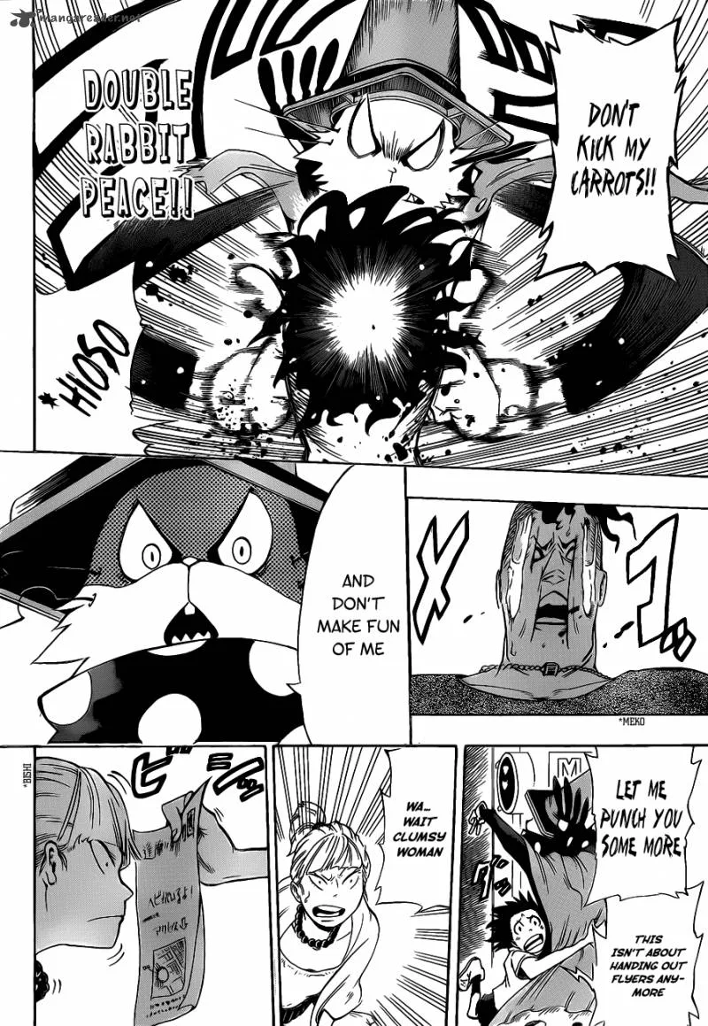 Oumagadoki Doubutsuen Chapter 4 page 19