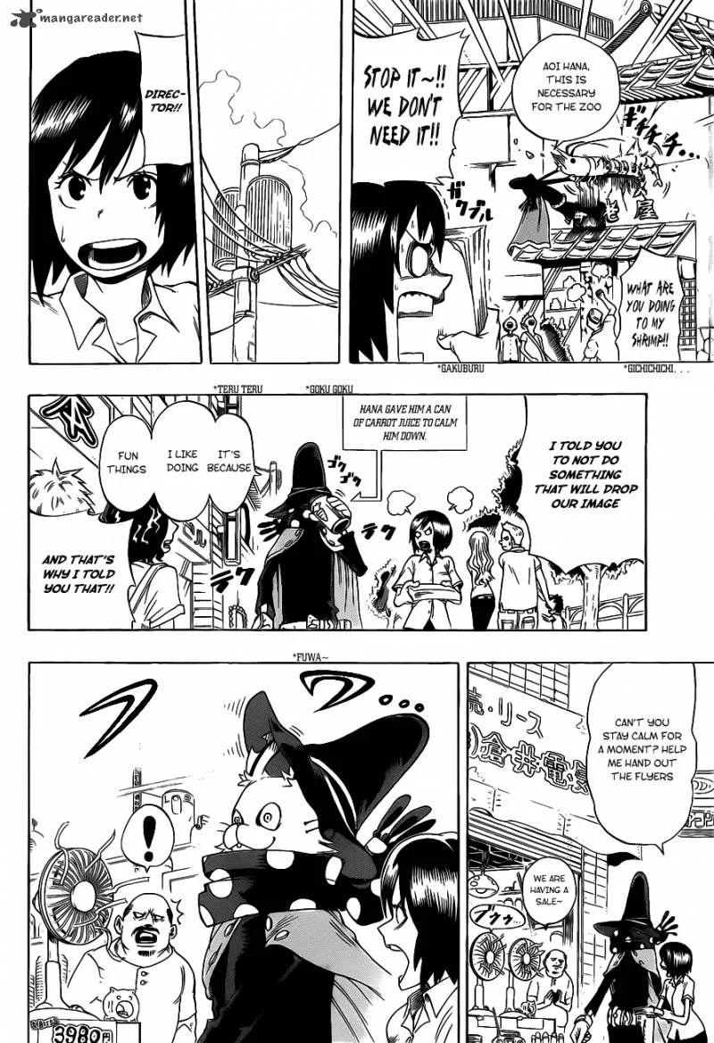 Oumagadoki Doubutsuen Chapter 4 page 9