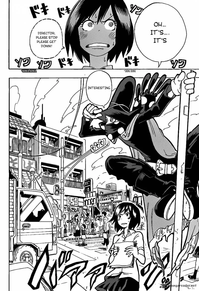 Oumagadoki Doubutsuen Chapter 4 page 7