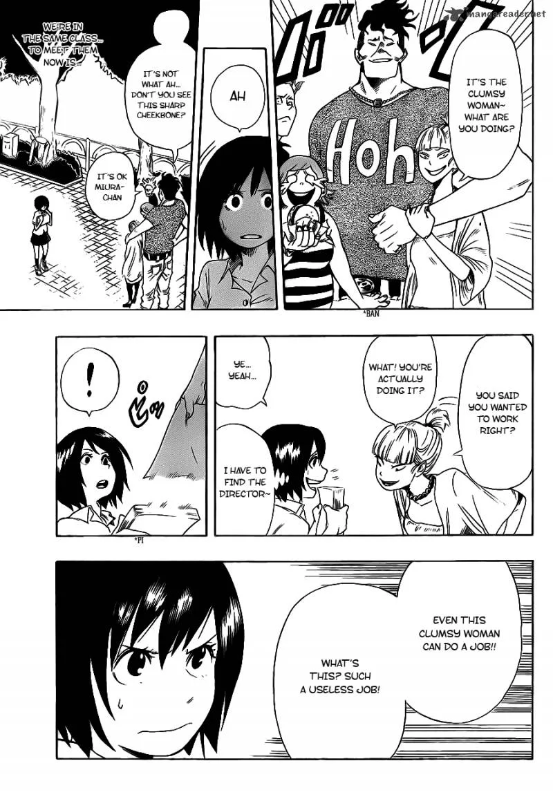 Oumagadoki Doubutsuen Chapter 4 page 12