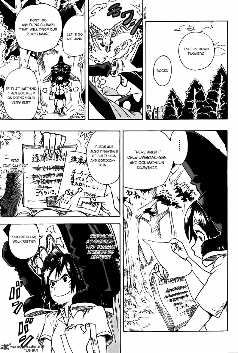 Oumagadoki Doubutsuen Chapter 4 page 6