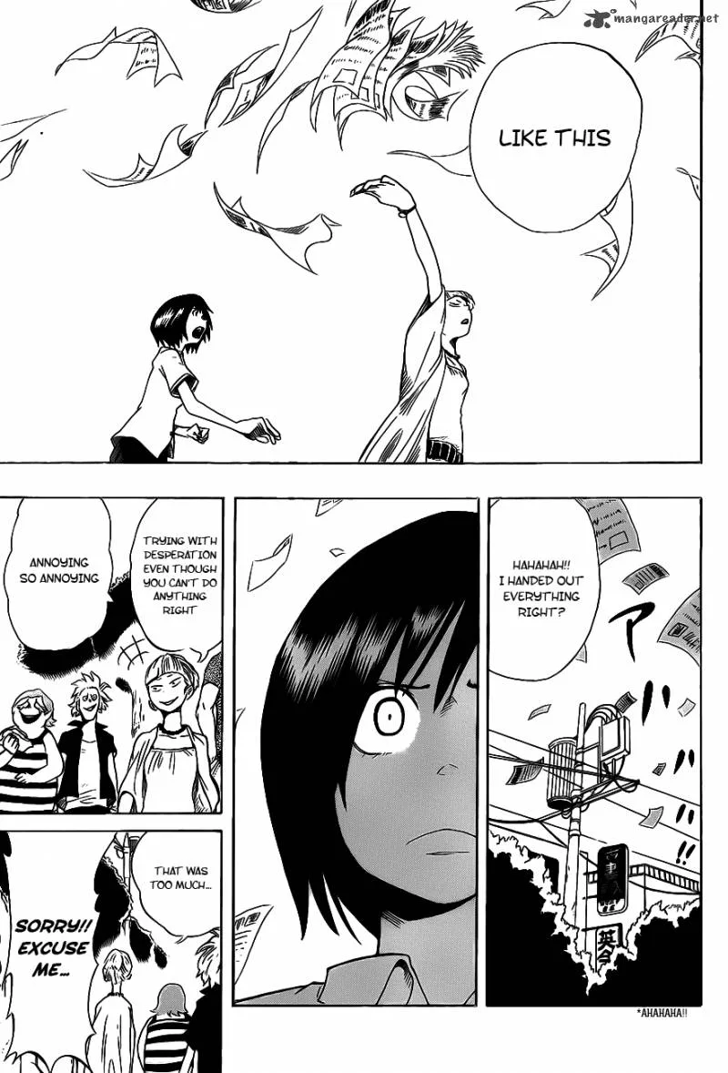 Oumagadoki Doubutsuen Chapter 4 page 14