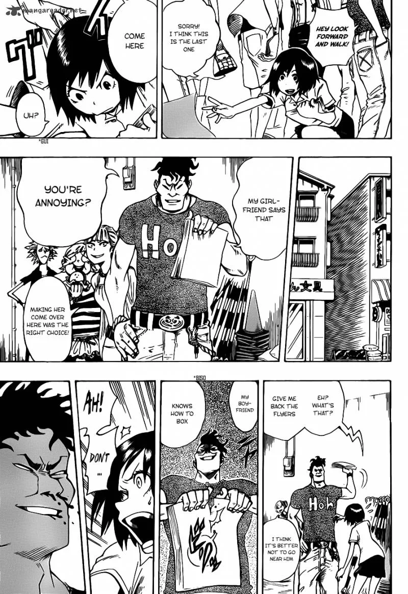 Oumagadoki Doubutsuen Chapter 4 page 16