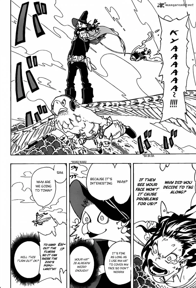 Oumagadoki Doubutsuen Chapter 4 page 5