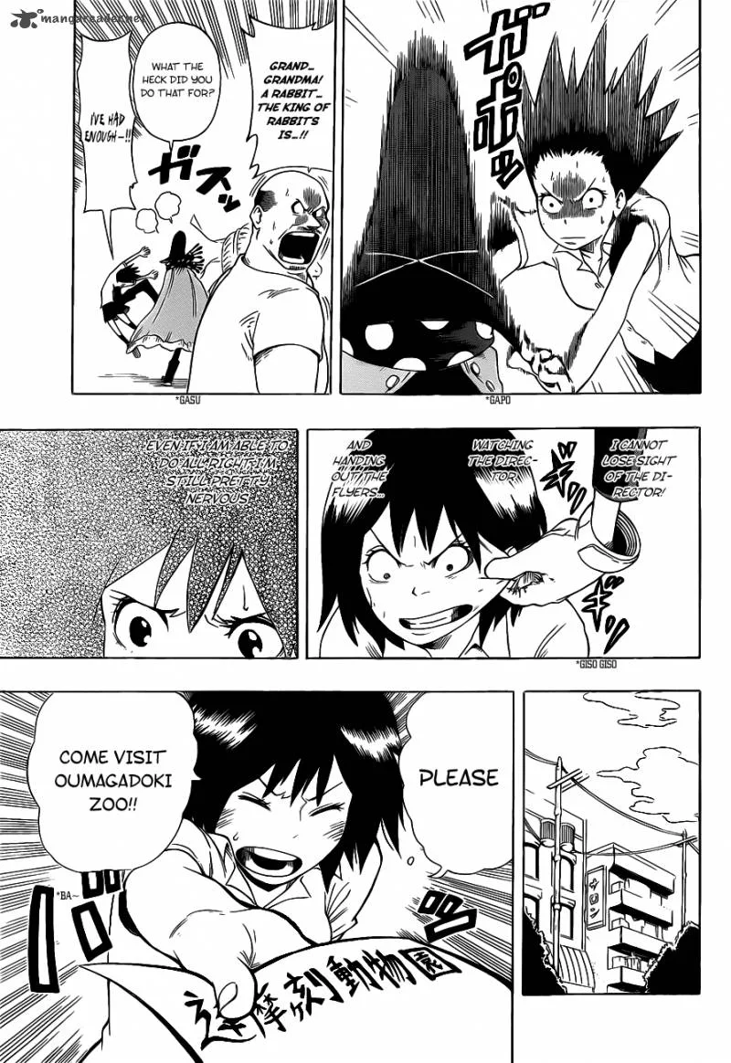 Oumagadoki Doubutsuen Chapter 4 page 10