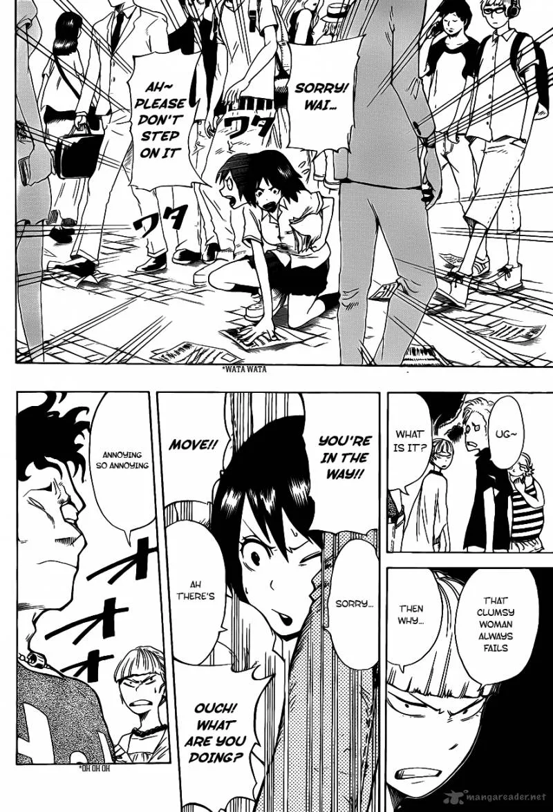 Oumagadoki Doubutsuen Chapter 4 page 15