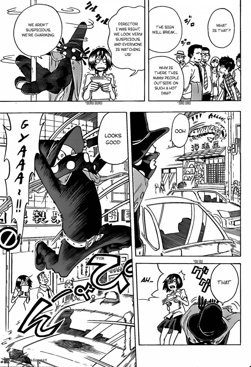 Oumagadoki Doubutsuen Chapter 4 page 8