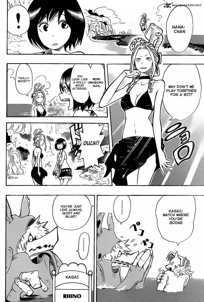 Oumagadoki Doubutsuen Chapter 5 page 6