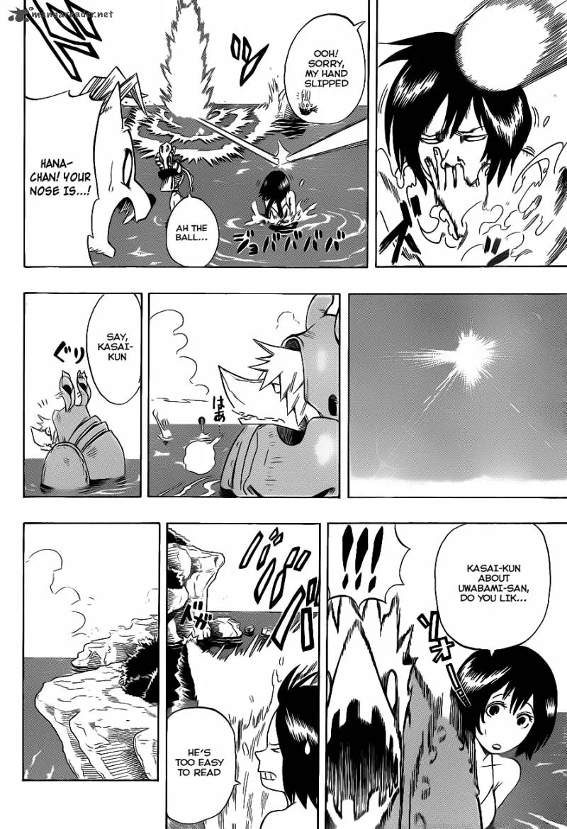 Oumagadoki Doubutsuen Chapter 5 page 8