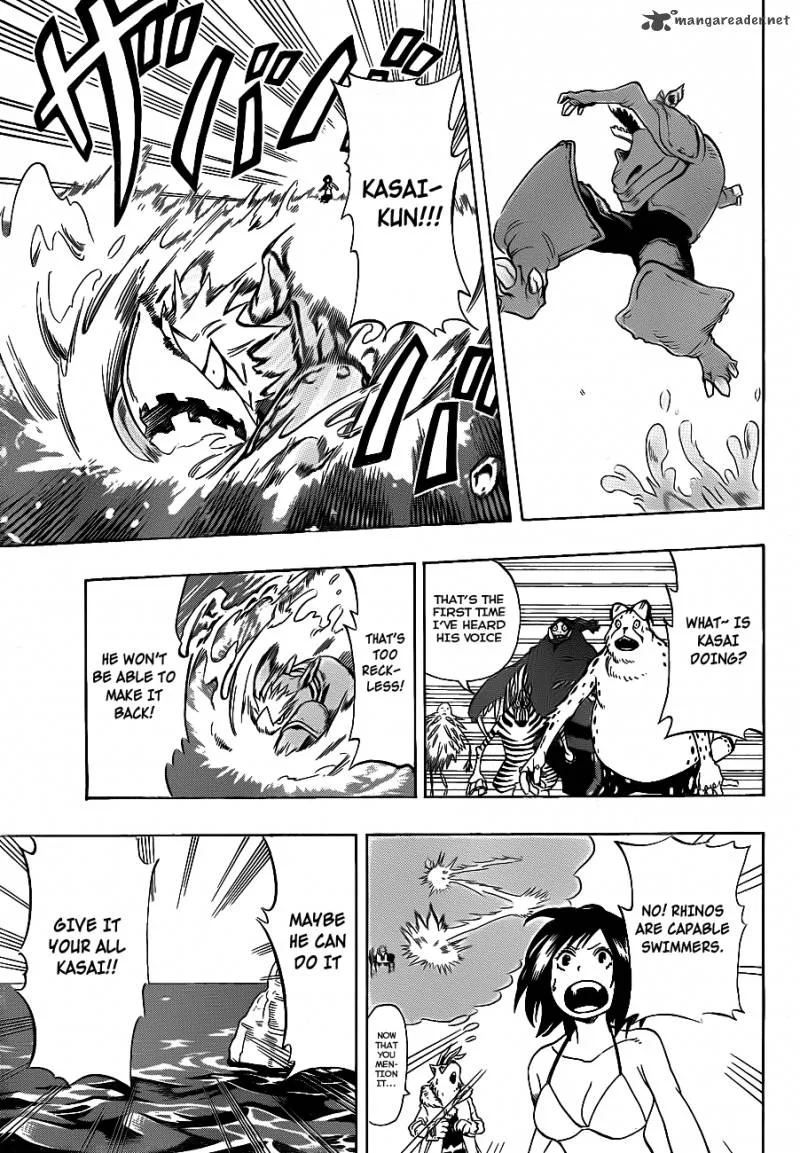 Oumagadoki Doubutsuen Chapter 5 page 15