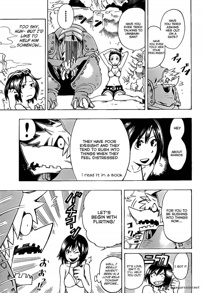 Oumagadoki Doubutsuen Chapter 5 page 9