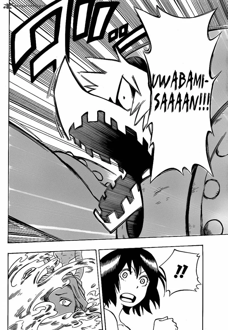 Oumagadoki Doubutsuen Chapter 5 page 14