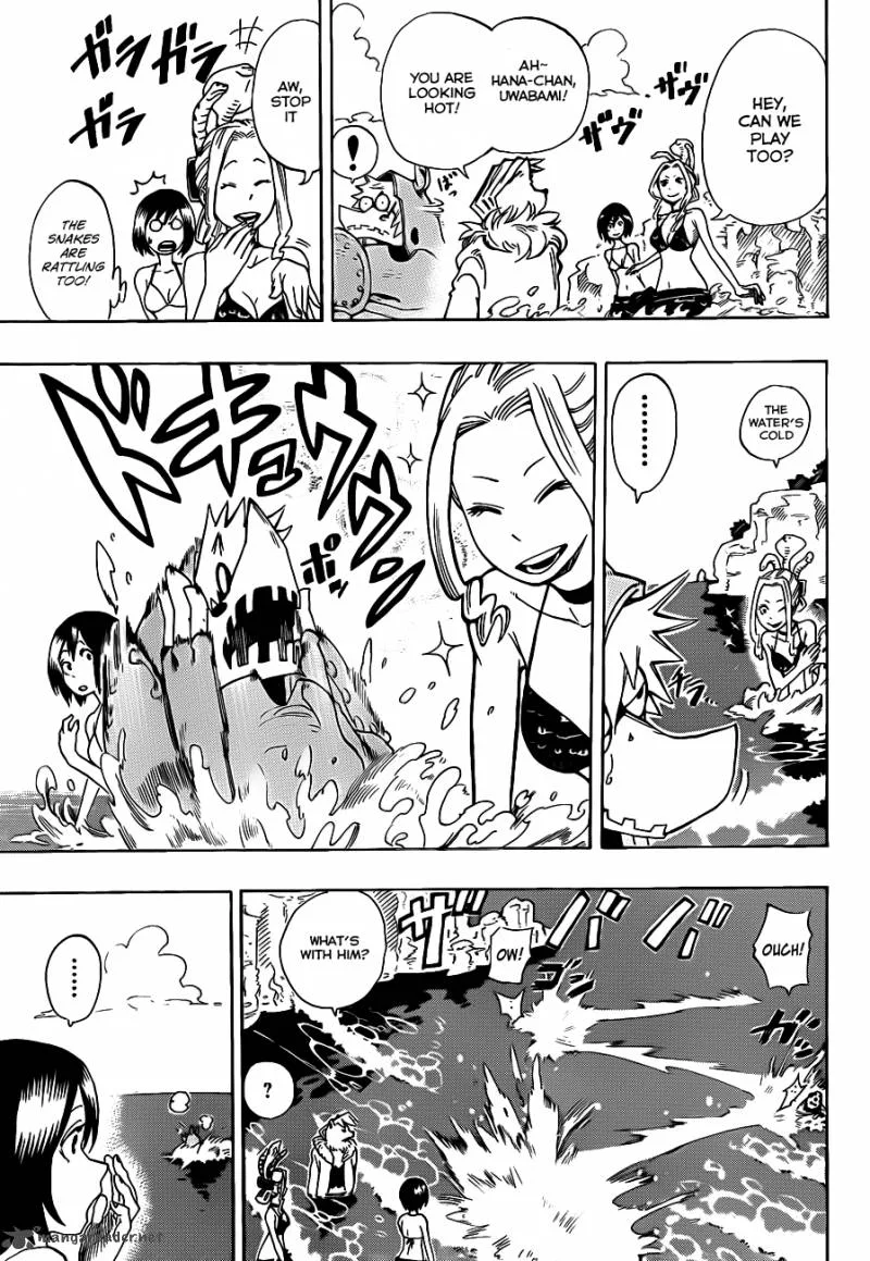 Oumagadoki Doubutsuen Chapter 5 page 7
