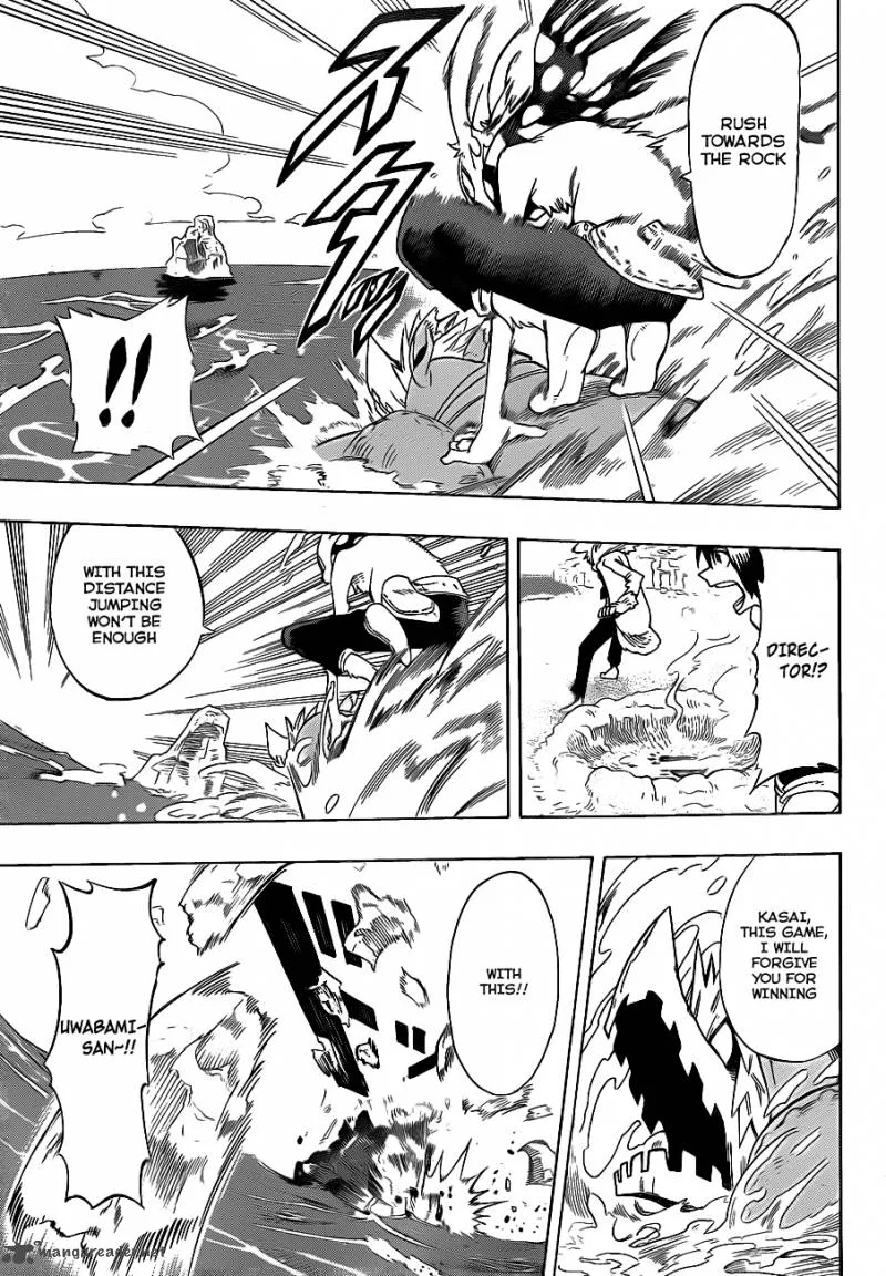 Oumagadoki Doubutsuen Chapter 5 page 17