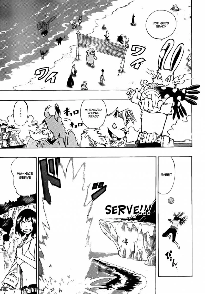 Oumagadoki Doubutsuen Chapter 5 page 5