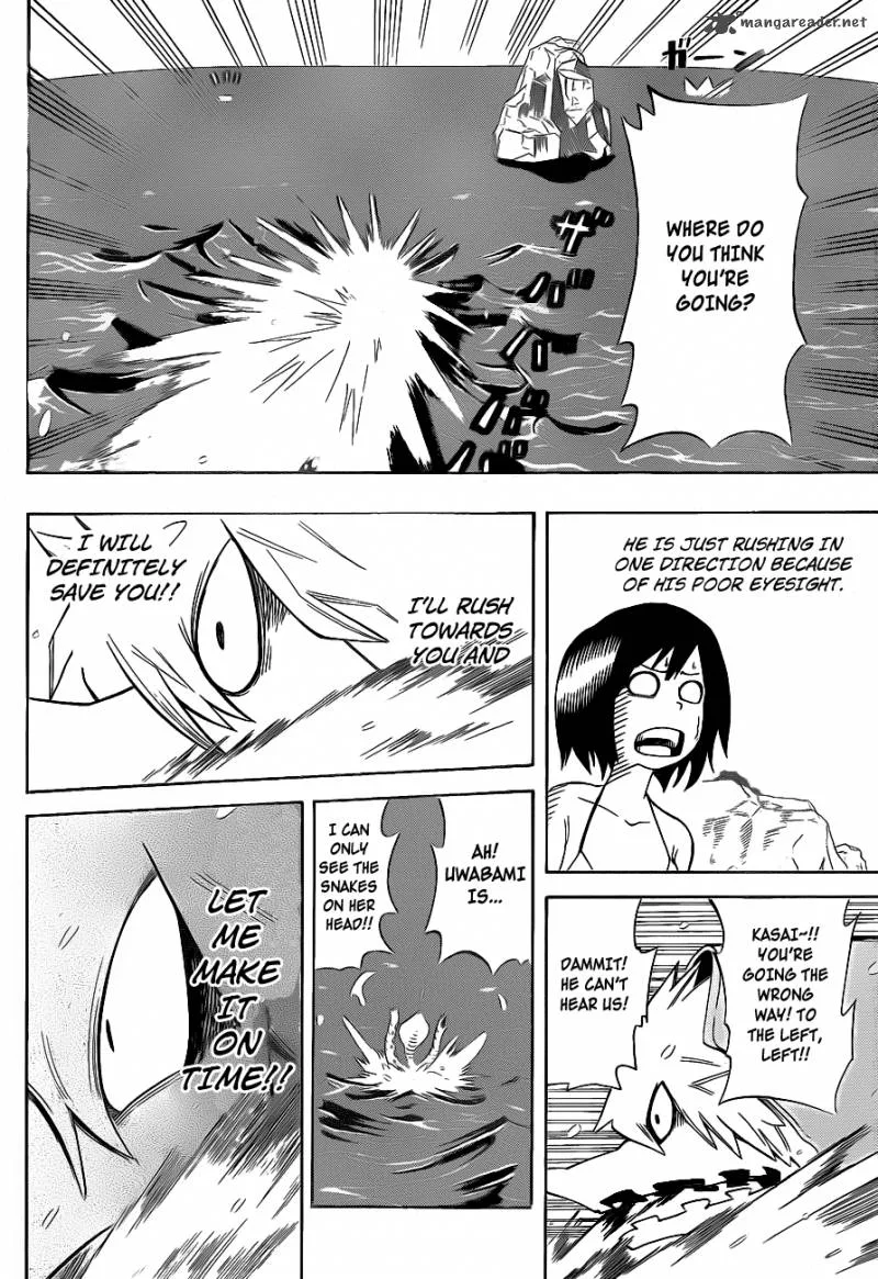Oumagadoki Doubutsuen Chapter 5 page 16