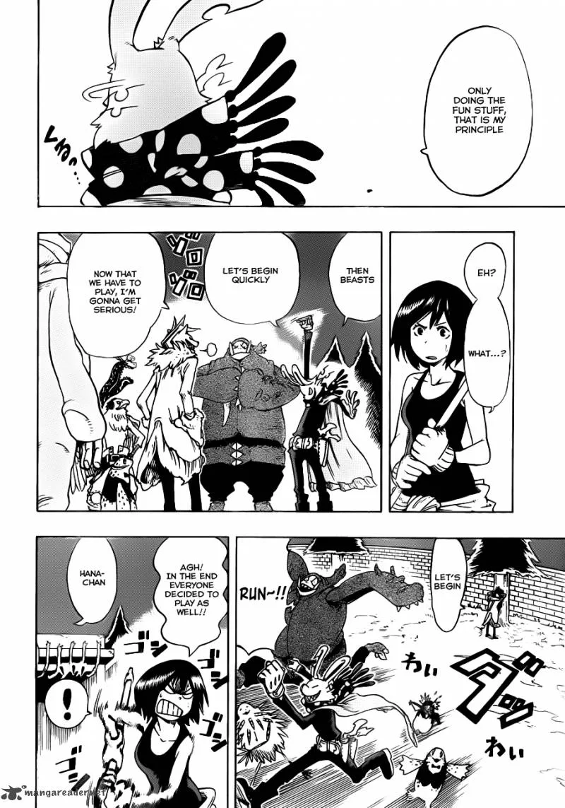 Oumagadoki Doubutsuen Chapter 6 page 5