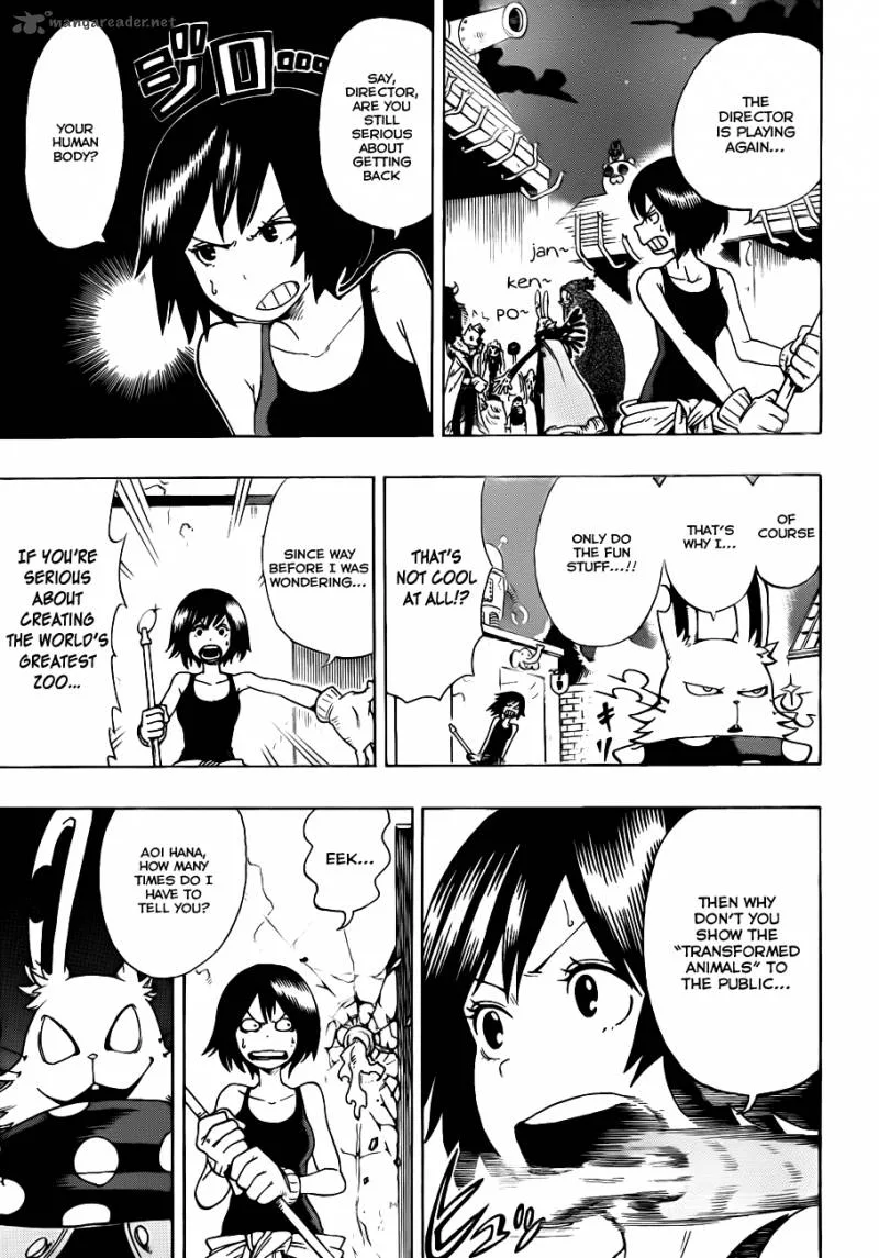 Oumagadoki Doubutsuen Chapter 6 page 4
