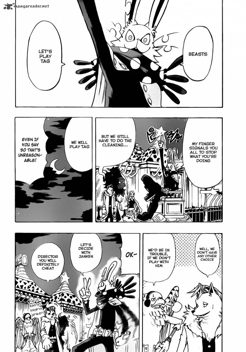 Oumagadoki Doubutsuen Chapter 6 page 3