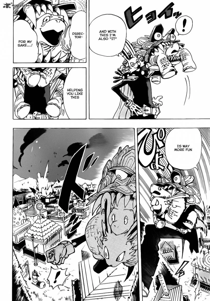 Oumagadoki Doubutsuen Chapter 6 page 13