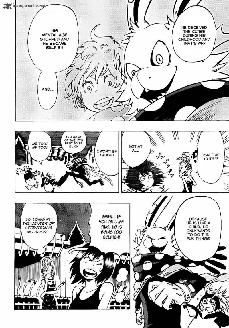 Oumagadoki Doubutsuen Chapter 6 page 7