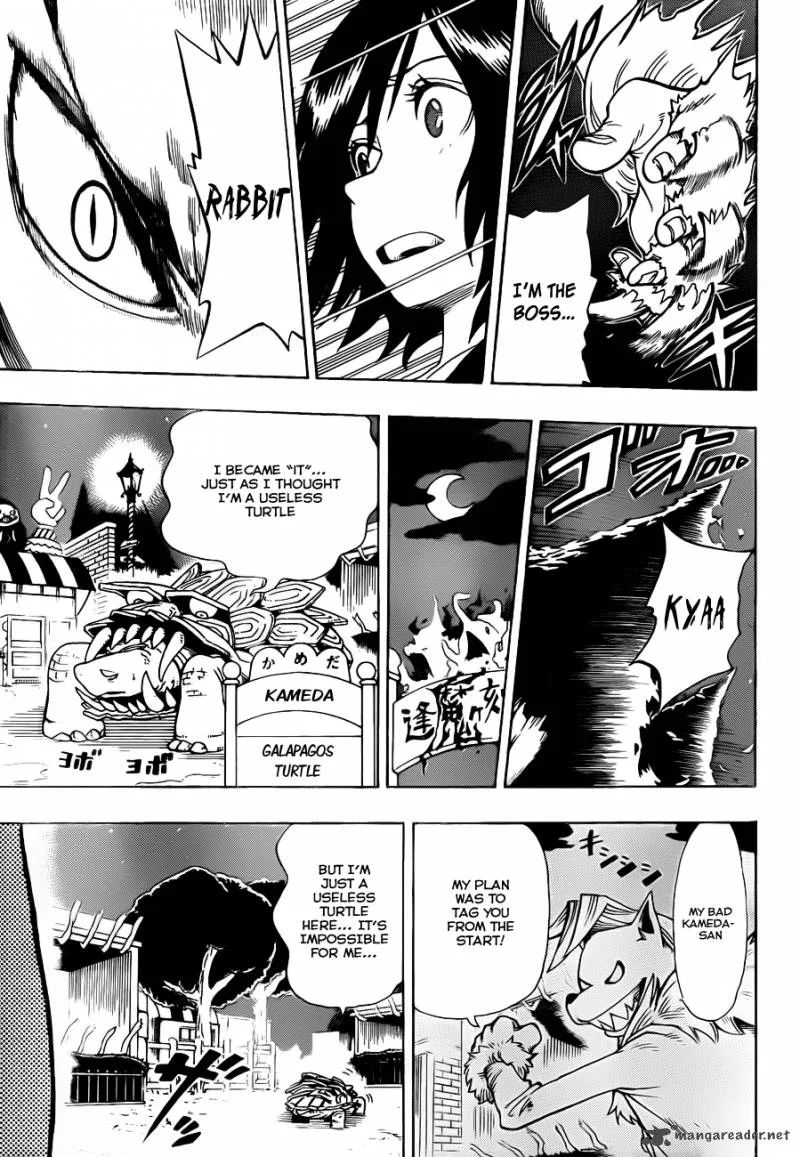 Oumagadoki Doubutsuen Chapter 6 page 12