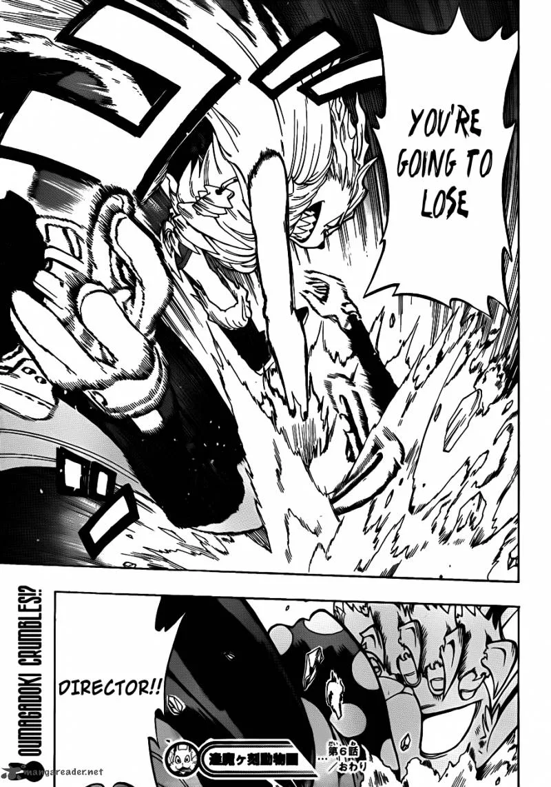 Oumagadoki Doubutsuen Chapter 6 page 20