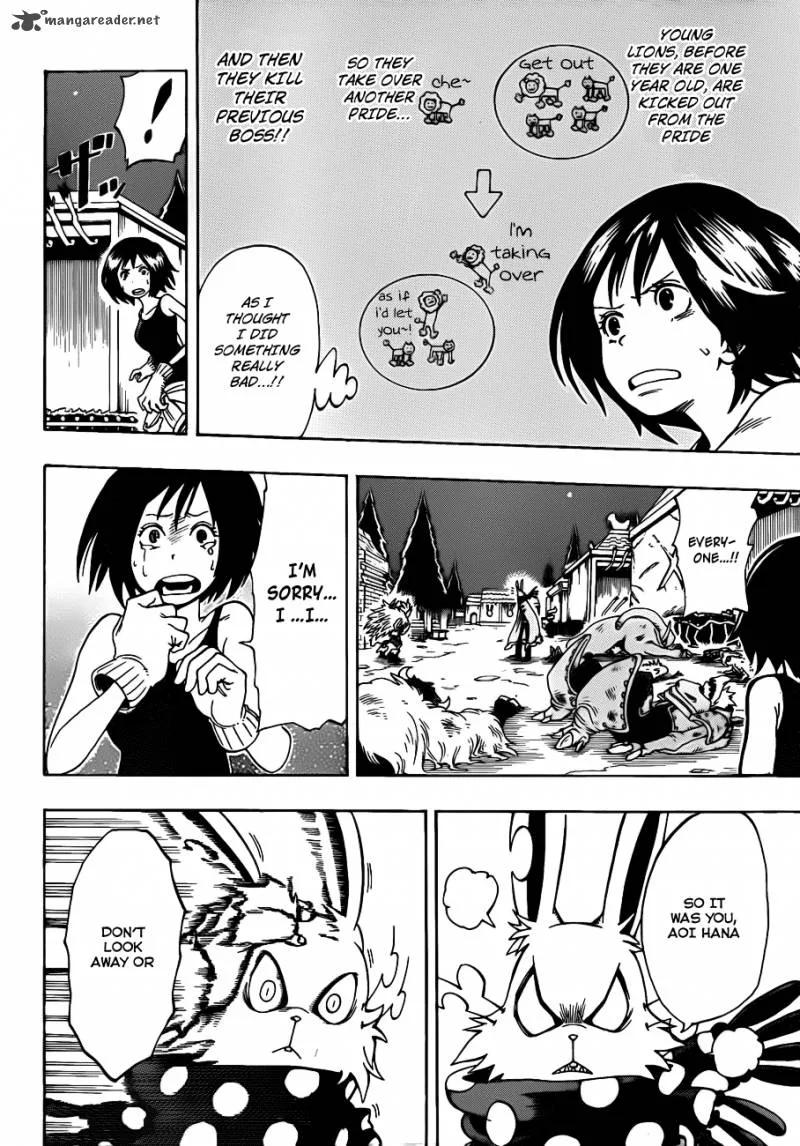 Oumagadoki Doubutsuen Chapter 6 page 19