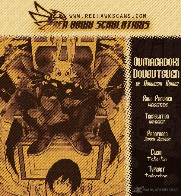 Oumagadoki Doubutsuen Chapter 7 page 1