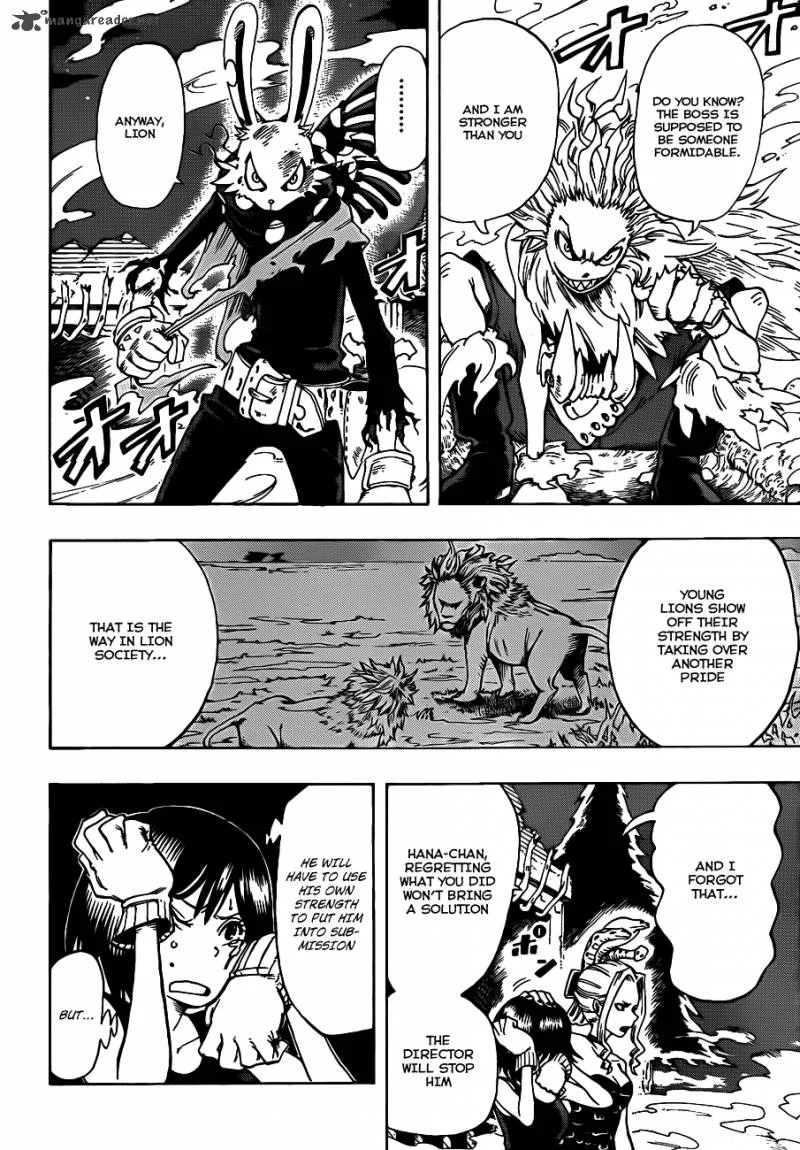 Oumagadoki Doubutsuen Chapter 7 page 7