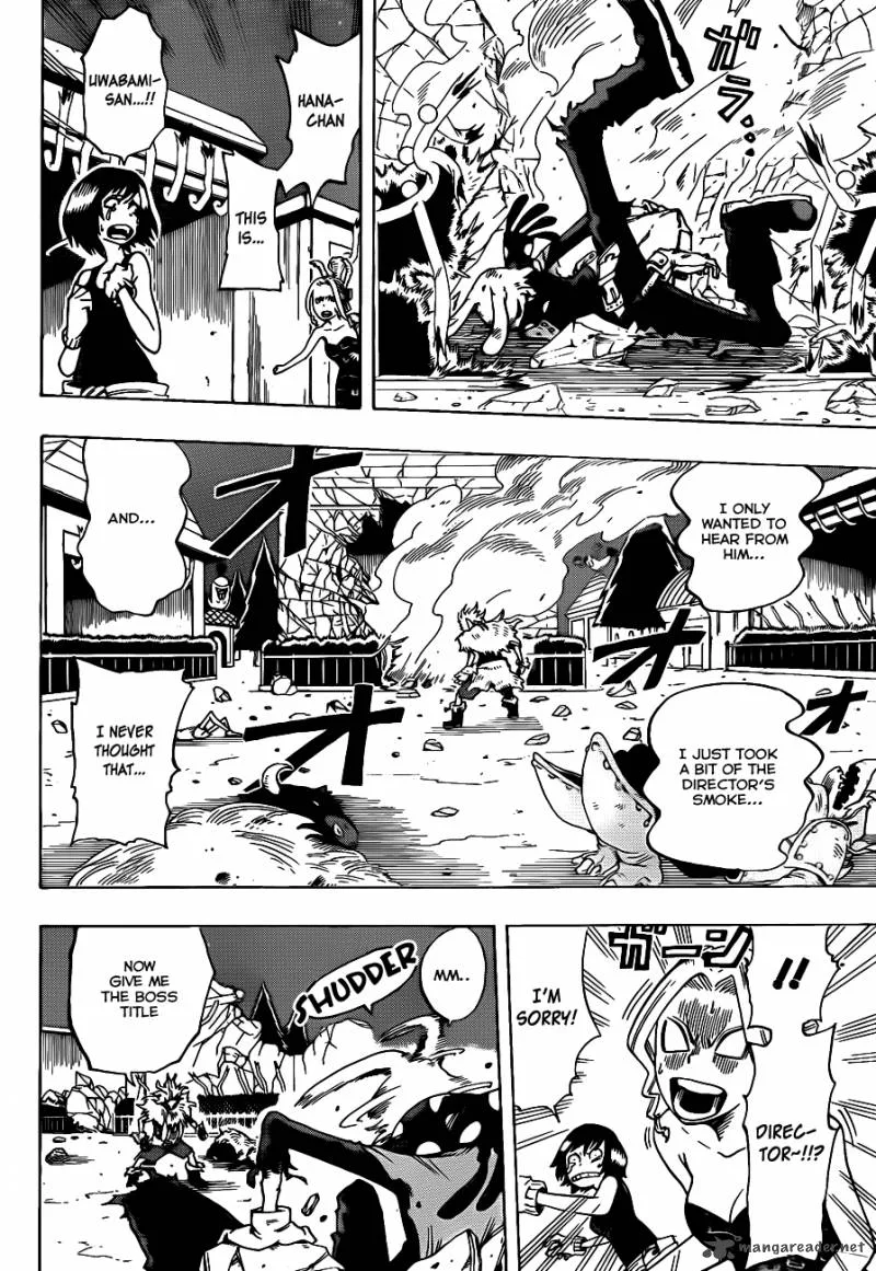 Oumagadoki Doubutsuen Chapter 7 page 3