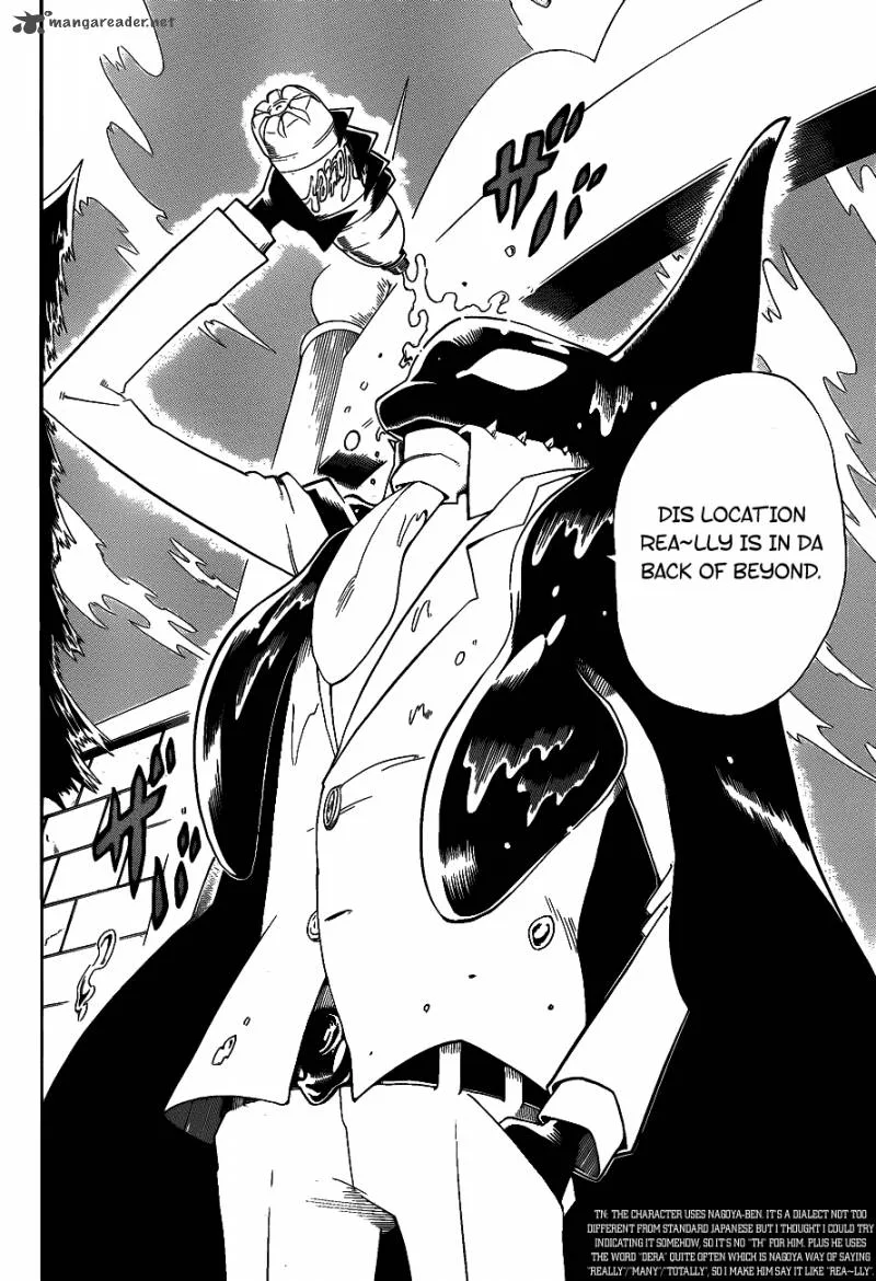 Oumagadoki Doubutsuen Chapter 8 page 13