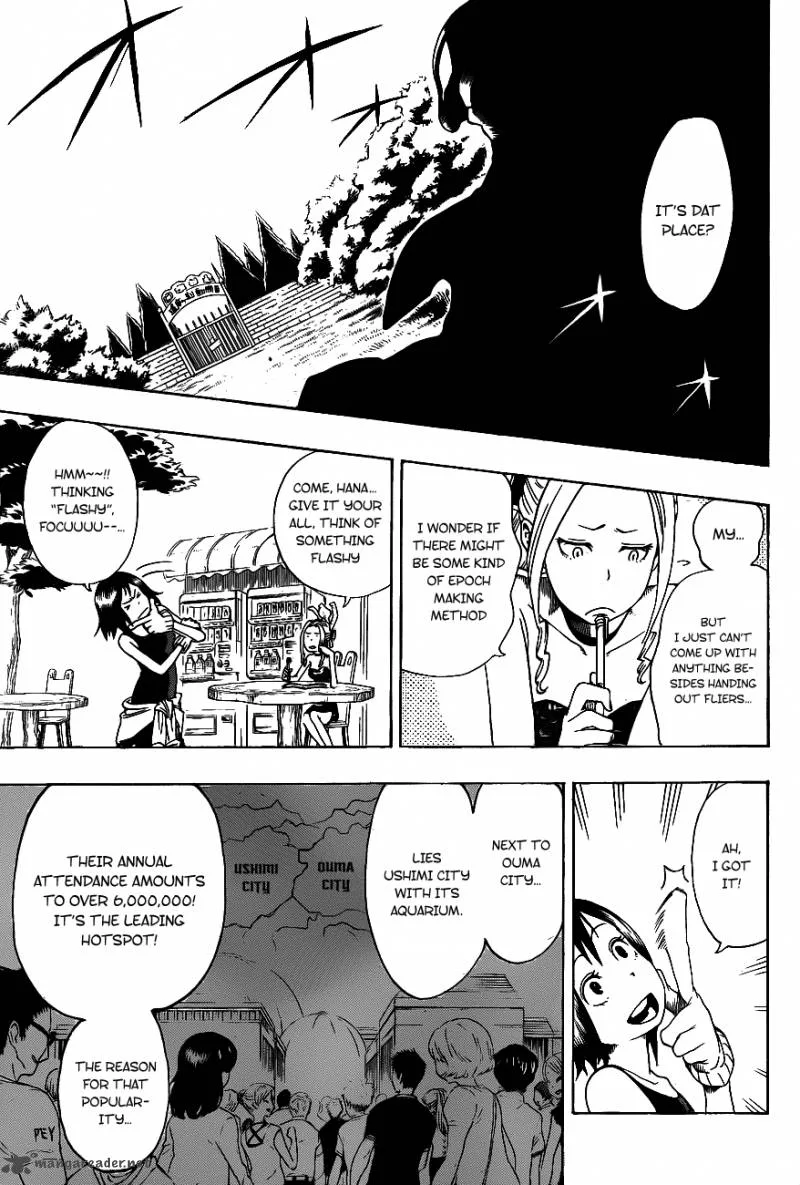 Oumagadoki Doubutsuen Chapter 8 page 10