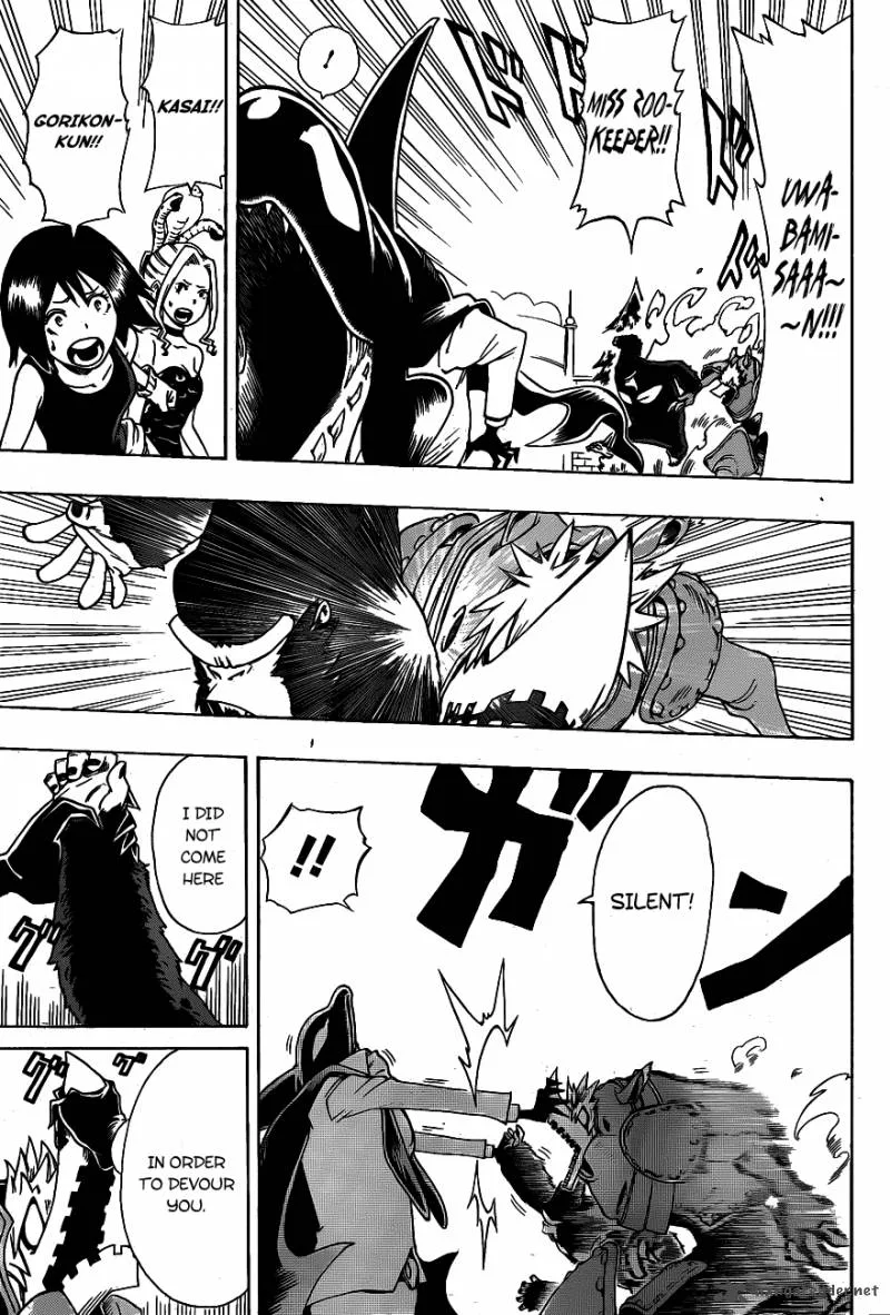 Oumagadoki Doubutsuen Chapter 8 page 16