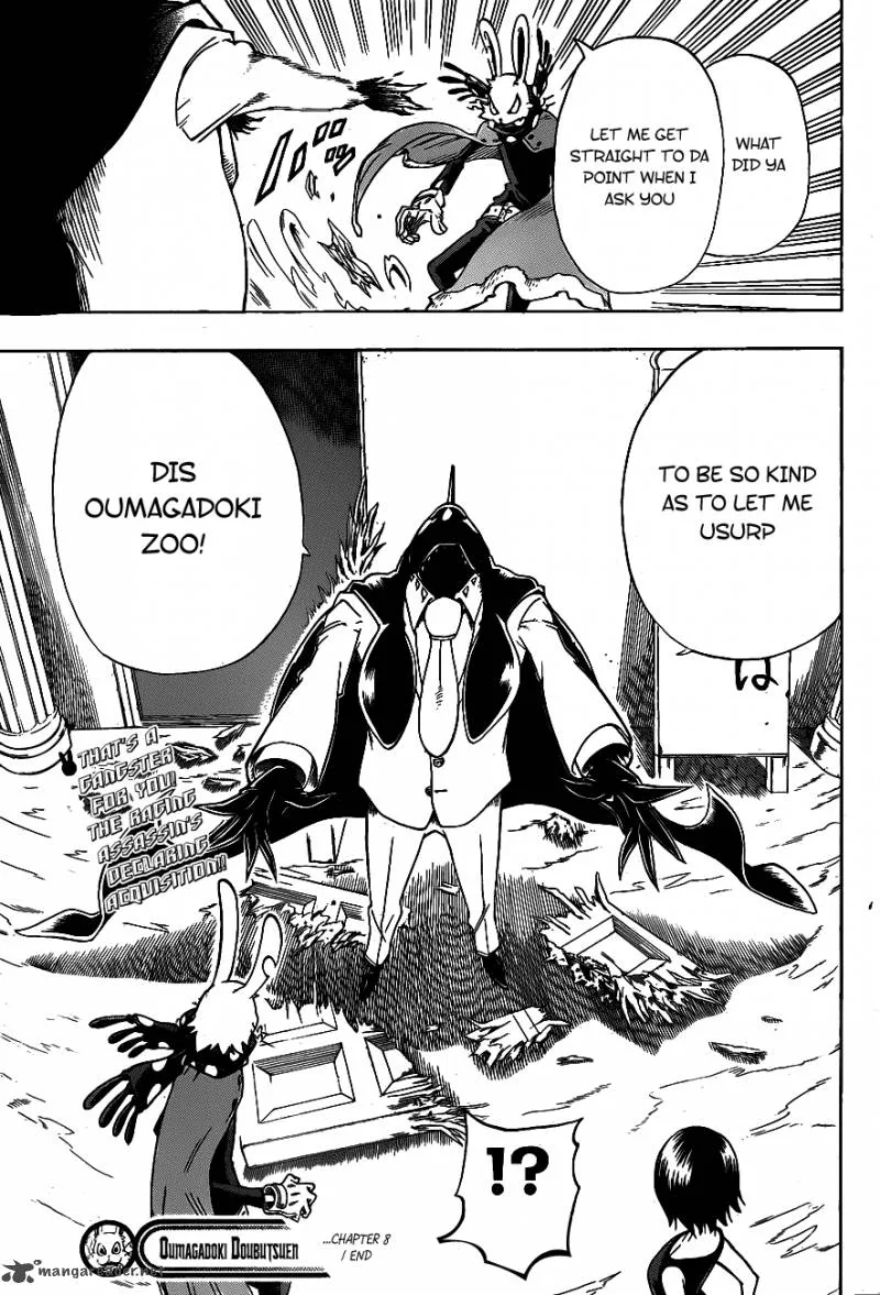 Oumagadoki Doubutsuen Chapter 8 page 20