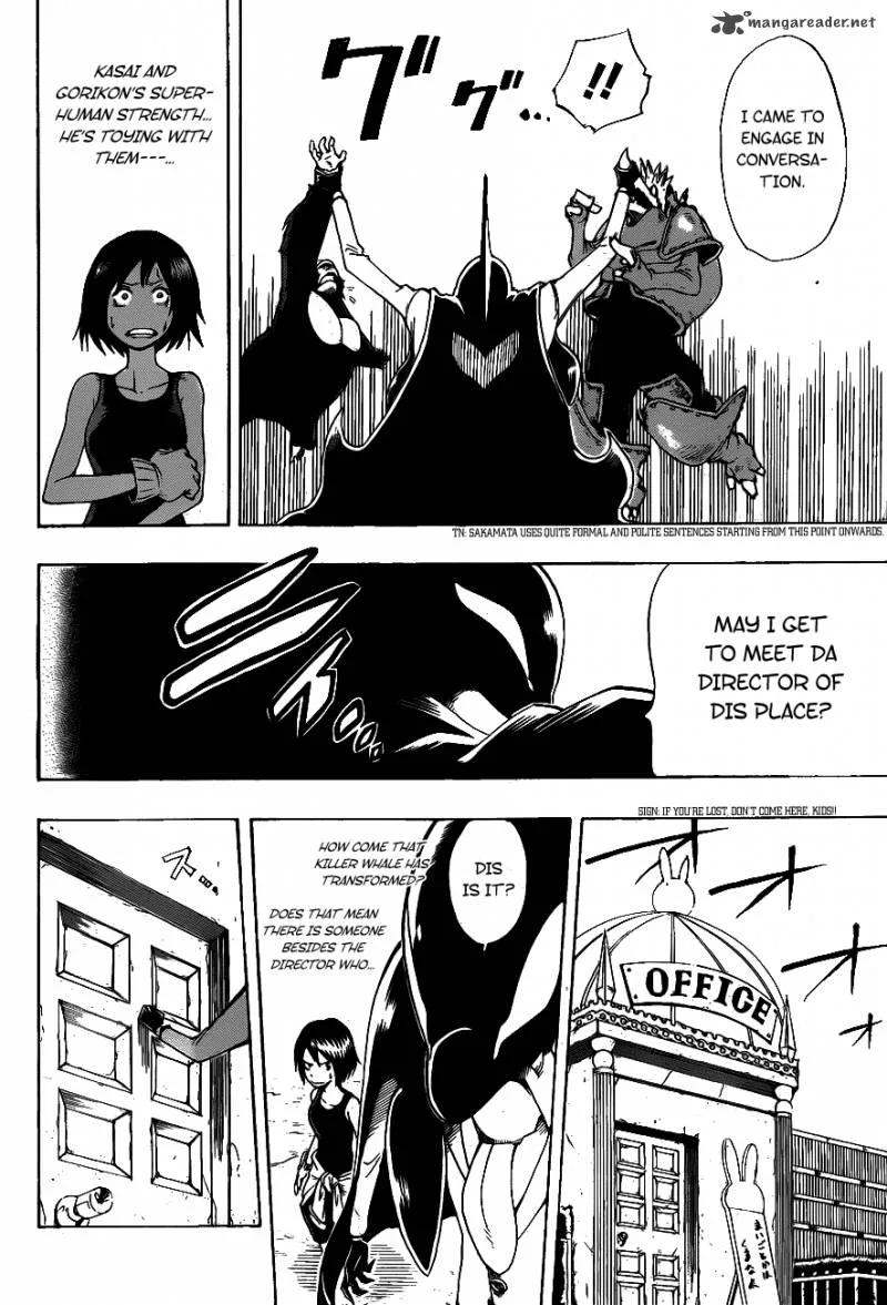 Oumagadoki Doubutsuen Chapter 8 page 17