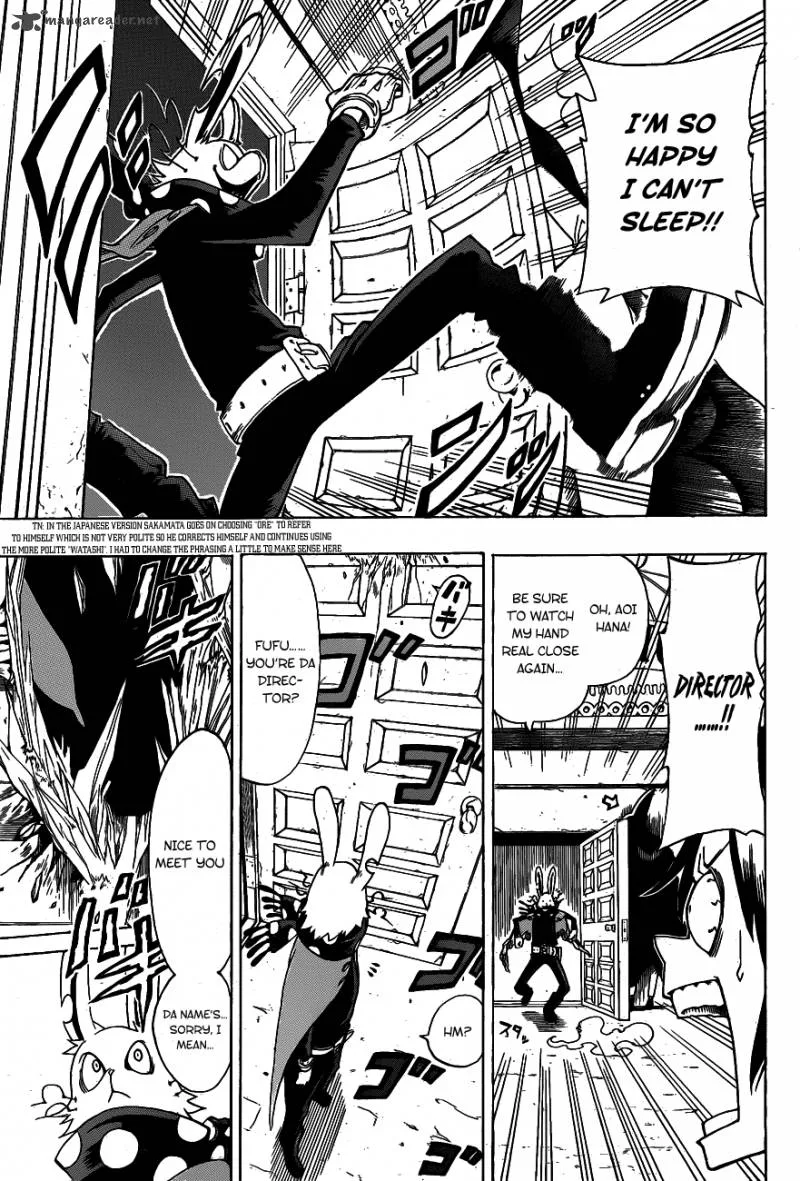 Oumagadoki Doubutsuen Chapter 8 page 18