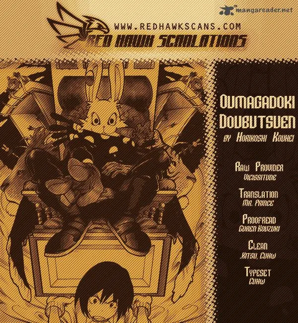 Oumagadoki Doubutsuen Chapter 9 page 1