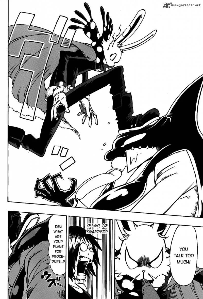 Oumagadoki Doubutsuen Chapter 9 page 9