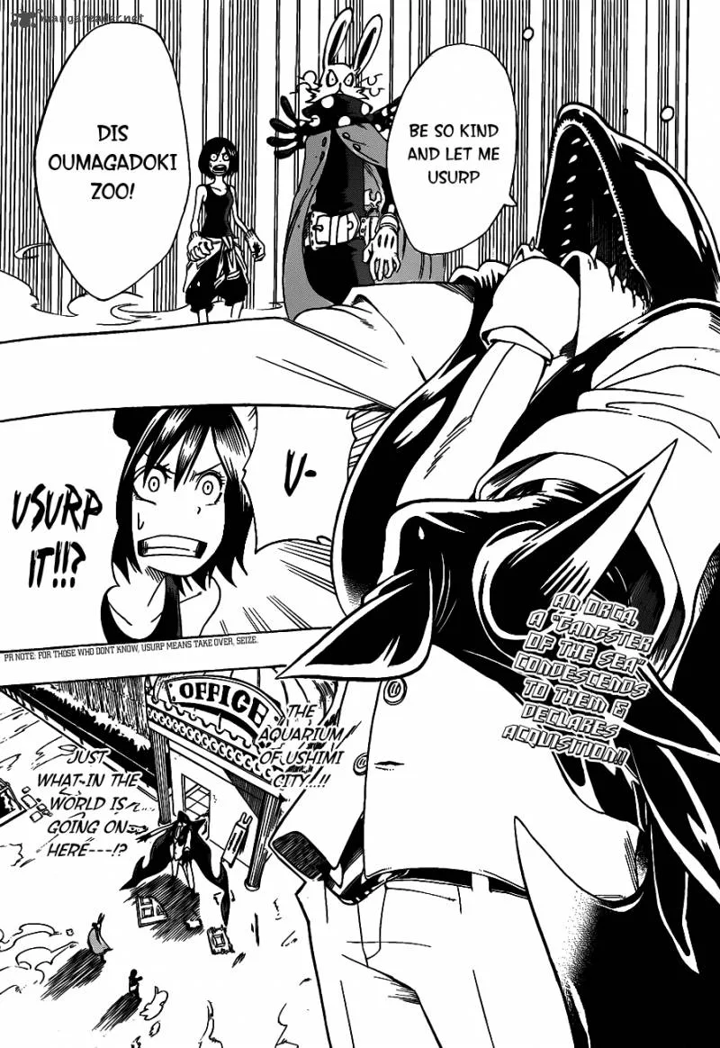 Oumagadoki Doubutsuen Chapter 9 page 2