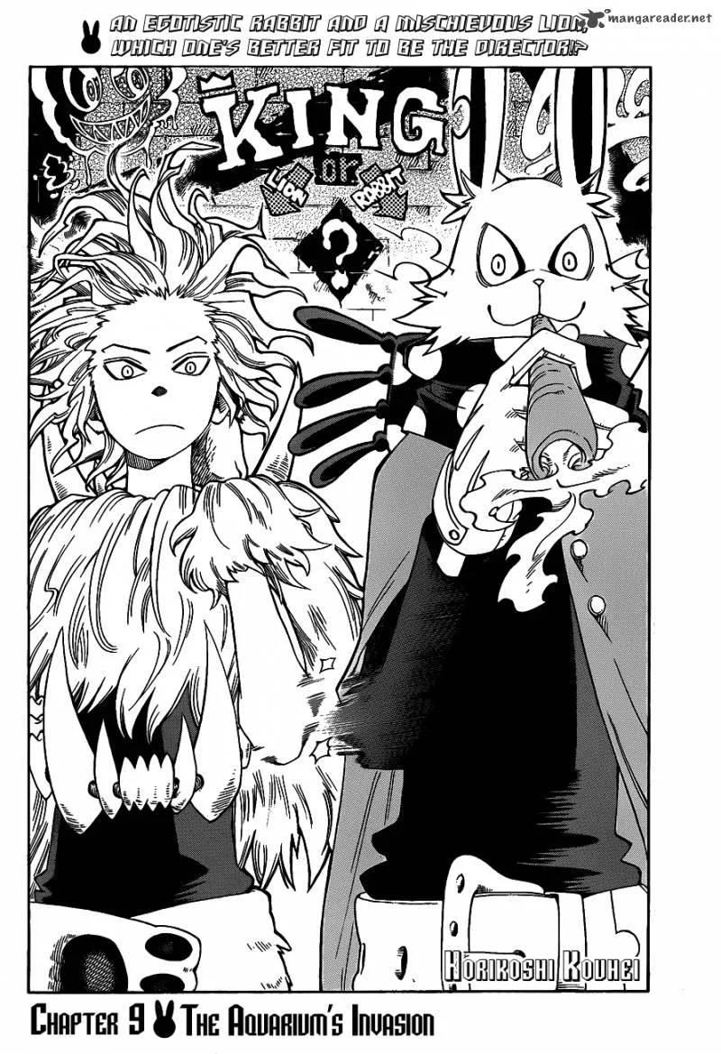 Oumagadoki Doubutsuen Chapter 9 page 3
